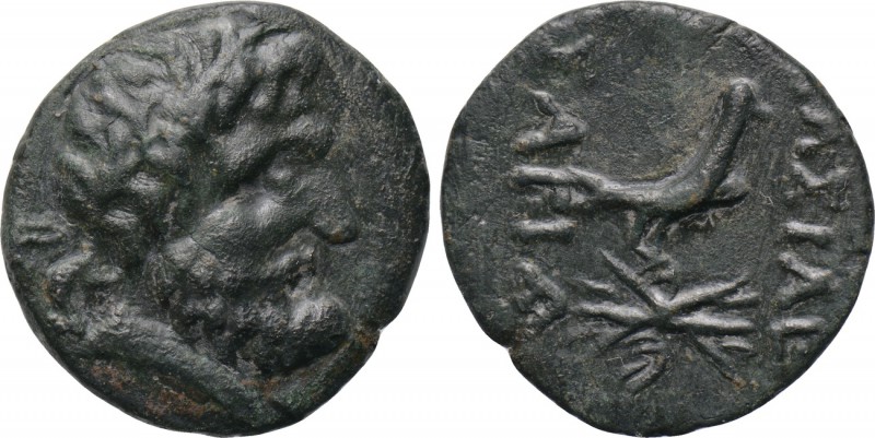 KINGS OF SKYTHIA. Sariakes (Circa 179-150 BC). Ae. 

Obv: Diademed head of Zeu...