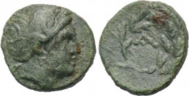 THRACE. Agathopolis? Ae (Circa 300 BC). 

Obv: Diademed male head right.
Rev: A within wreath.

BMC -.

Very rare 

Condition: Near very fine...
