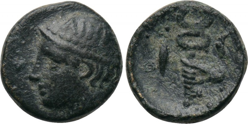 THRACE. Ainos. Ae (5th-4th centuries BC). 

Obv: Head of Hermes left, wearing ...