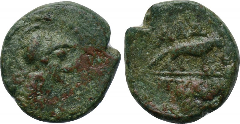 THRACE. Alopeconnesos. Ae (Circa 400-300 BC). 

Obv: Helmeted head of Athena r...