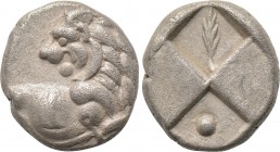 THRACE. Chersonesos. Hemidrachm (Circa 386-338 BC). 

Obv: Forepart of lion right, head left.
Rev: Quadripartite incuse square with alternating rai...