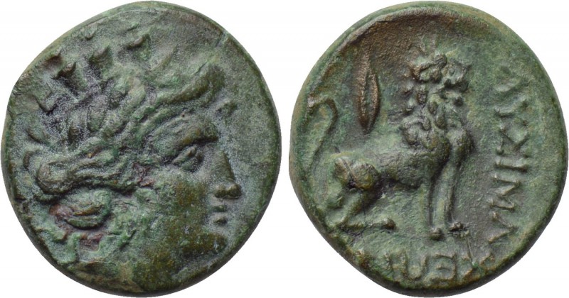 THRACE. Lysimacheia. Ae (Circa 309-220 BC). 

Obv: Turreted head of Tyche righ...