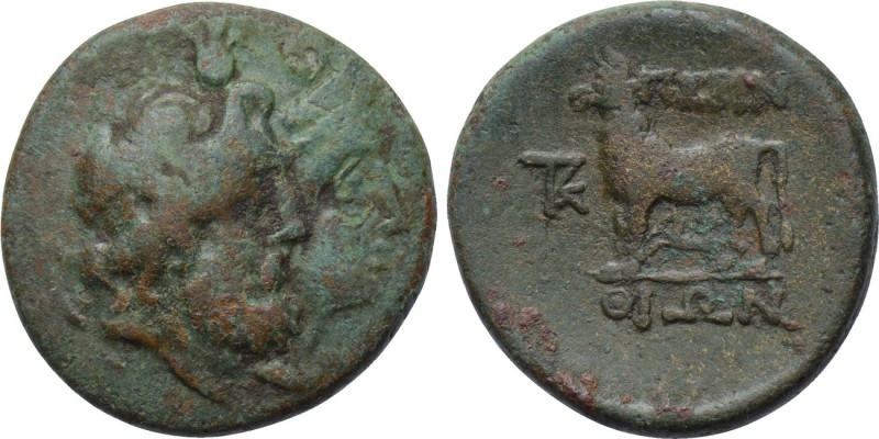 THRACE. Perinthos. Ae (Mid 3rd-early 2nd centuries BC). 

Obv: Jugate heads of...