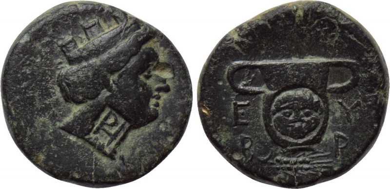 KINGS OF THRACE. Hebryzelmis (Circa 389-383 BC). Ae. 

Obv: Turreted head of C...
