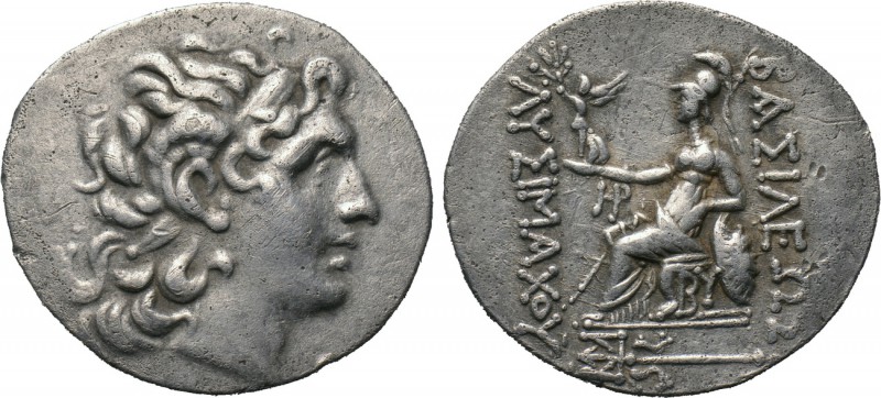 KINGS OF THRACE. Lysimachos (305-281 BC). Tetradrachm. Byzantion. 

Obv: Diade...