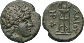 KINGS OF THRACE. Adaios (Circa 253-243 BC). Ae. 

Obv: Laureate head of Apollo right.
Rev: AΔAIOY. 
Tripod. Controls: Monogram and Φ to left.

S...