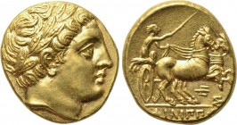 KINGS OF MACEDON. Philip II (359-336 BC). GOLD Stater. Pella. 

Obv: Laureate head of Apollo right.
Rev: ΦΙΛΙΠΠΟΥ. 
Charioteer driving biga right....
