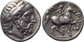 KINGS OF MACEDON. Philip II (359-336 BC). Tetradrachm. Amphipolis. 

Obv: Laureate head of Zeus right.
Rev: ΦΙΛΙΠΠΟΥ. 
Youth riding horse right, h...