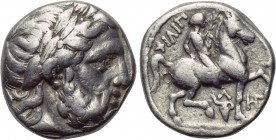 KINGS OF MACEDON. Philip II (359-336 BC). Tetradrachm. Amphipolis. 

Obv: Laureate head of Zeus right.
Rev: ΦΙΛΙΠΠΟΥ. 
Youth riding horse right, h...