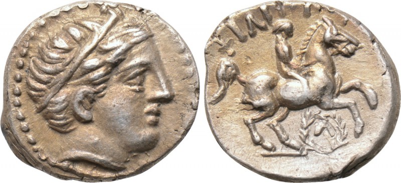 KINGS OF MACEDON. Philip II (359-336 BC). 1/5 Tetradrachm. Amphipolis. 

Obv: ...