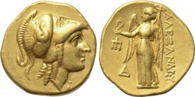 KINGS OF MACEDON. Alexander III 'the Great' (336-323 BC). GOLD Stater. "Amphipolis". 

Obv: Helmeted head of Athena right.
Rev: ΑΛΕΞΑΝΔΡΟΥ. 
Nike ...