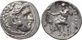KINGS OF MACEDON. Alexander III 'the Great' (336-323 BC). Drachm. Kolophon. 

Obv: Head of Herakles right, wearing lion skin.
Rev: AΛEΞANΔPOY. 
Ze...