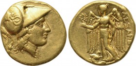 KINGS OF MACEDON. Alexander III 'the Great' (336-323 BC). GOLD Stater. "Teos". 

Obv: Helmeted head of Athena right.
Rev: ΑΛΕΞΑΝΔΡΟΥ. 
Nike standi...