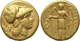 KINGS OF MACEDON. Alexander III 'the Great' (336-323 BC). GOLD Stater. Sardes. 

Obv: Helmeted head of Athena right.
Rev: ΑΛΕΞΑΝΔΡΟΥ. 
Nike standi...