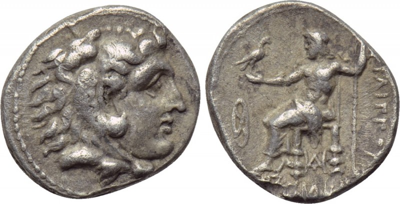 KINGS OF MACEDON. Philip III Arrhidaios (323-317 BC). Hemidrachm. Babylon. 

O...