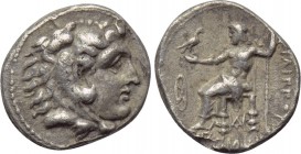 KINGS OF MACEDON. Philip III Arrhidaios (323-317 BC). Hemidrachm. Babylon. 

Obv: Head of Herakles right, wearing lion skin.
Rev: ΦIΛIΠΠOY. 
Zeus ...