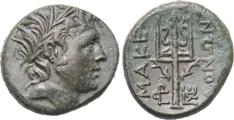 KINGS OF MACEDON. Time of Philip V and Perseus (187-168 BC). Ae. 

Obv: Head o...