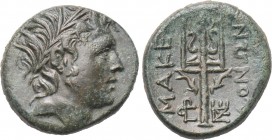 KINGS OF MACEDON. Time of Philip V and Perseus (187-168 BC). Ae. 

Obv: Head of river god Strymon right, wearing reed wreath.
Rev: MAKE / ΔΟΝΩΝ. 
...