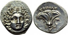 KINGS OF MACEDON. Perseus (179 - 168 BC). "Pseudo - Rhodian" Drachm. 3rd Macedonian War issue. Ermias, magistrate.. 

Obv: Head of Helios facing sli...