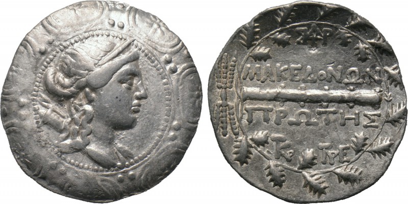 MACEDON (Roman Protectorate). First Meris. Tetradrachm (Circa 167-148 BC). Amphi...