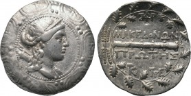 MACEDON (Roman Protectorate). First Meris. Tetradrachm (Circa 167-148 BC). Amphipolis. 

Obv: Diademed and draped bust of Artemis right, with bow an...