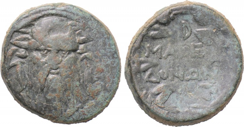 MACEDON (Roman Protectorate). Ae (Circa 167-165 BC). 

Obv: Facing mask of Sil...