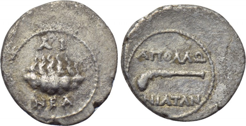 ILLYRIA. Apollonia. Diobol (Circa 1st century BC). 

Obv: AI - NEA. 
Fire of ...