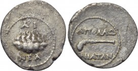 ILLYRIA. Apollonia. Diobol (Circa 1st century BC). 

Obv: AI - NEA. 
Fire of the Nymphaion within dotted border.
Rev: ΑΠΟΛΛΩ - NIATAN. 
Lagobolon...