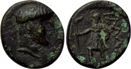 KINGS OF ILLYRIA. Ballaios (190-175 BC). Ae. 

Obv: Head right.
Rev: BAΛΛ / AIOY (partially retrograde). 
Artemis standing left, holding long torc...