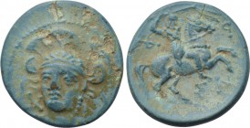 THESSALY. Pharsalos. Ae (424 - 404 BC). 

Obv: Helmeted head of Athena facing slightly left.
Rev: ΦAPΣA. 
Horseman right, brandishing flail.

La...