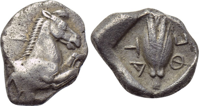 THESSALY. Pherai. Hemidrachm (465 - 460 BC). 

Obv: Forepart of a horse right....