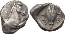 THESSALY. Pherai. Hemidrachm (465 - 460 BC). 

Obv: Forepart of a horse right.
Rev: ΦE - TA. 
Grain ear.

SNG Copenhagen 236, SNG München 194. ...