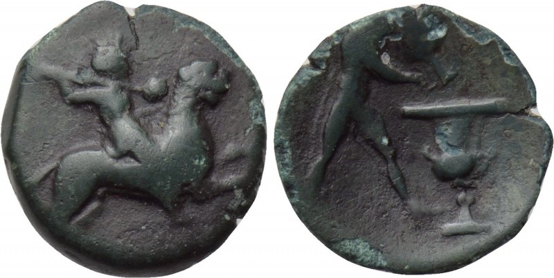 KORKYRA. Korkyra. Ae (4th century BC). 

Obv: Dionysos riding panther right, h...