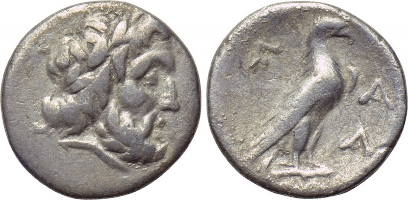 ELIS. Olympia. Hemidrachm (Circa 256-232 BC). 

Obv: Laureate head of Zeus rig...