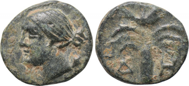 CYCLADES. Delos. Chalkous (Circa 308-167 BC). 

Obv: Head of Artemis left.
Re...