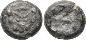 ASIA MINOR. Uncertain. Trihemiobol (6th-5th centuries BC). 

Obv: Facing head of panther.
Rev: Rough incuse square.

SNG Kayhan I -; Klein -; SNG...