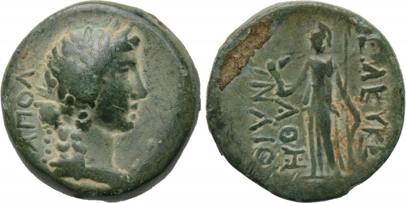 ASIA MINOR. Uncertain. Ae (3rd-2nd centuries BC). 

Obv: ΑΠΟΛ. 
Head of Diony...