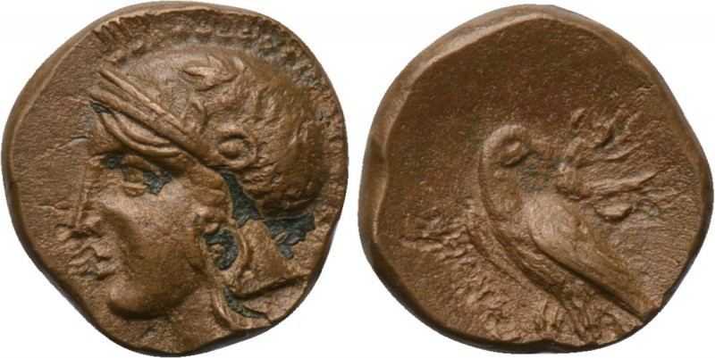 ASIA MINOR. Uncertain. Ae (Circa 4th-3rd centuries BC).

Obv: Helmeted head of...