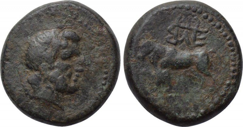 ASIA MINOR. Uncertain (Galatia?). Ae (Circa 2nd century BC). 

Obv: Bearded he...