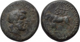 ASIA MINOR. Uncertain (Galatia?). Ae (Circa 2nd century BC). 

Obv: Bearded head right, wearing taenia.
Rev: Bull standing left; monogram above.
...
