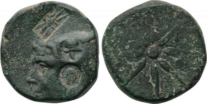 PONTOS. Uncertain. Ae (Circa 130-100 BC). 

Obv: Male head left, wearing bashl...