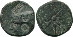 PONTOS. Uncertain. Ae (Circa 130-100 BC). 

Obv: Male head left, wearing bashlyk; c/ms: thunderbolt within incuse rectangle; uncertain symbol within...