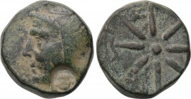PONTOS. Uncertain. Ae (Circa 130-100 BC). 

Obv: Male head left, wearing bashlyk; c/m: facing head within incuse circle.
Rev: Eight-rayed star; bow...