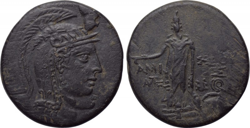 PONTOS. Amisos. Time of Mithradates VI Eupator (Circa 105-90 or 90-85 BC). 

O...