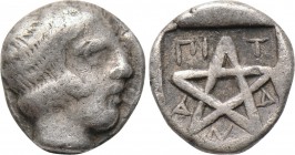 MYSIA. Pitane. Hemiobol (4th-3rd centuries BC). 

Obv: Male head right.
Rev: ΠΙ - T - A - N - A. 
Pentagram.

Gitbud & Naumann 39, lot 283; Gitb...