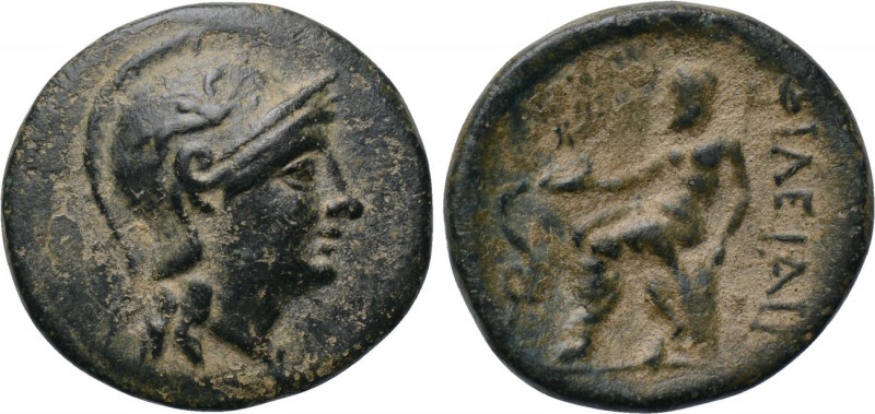 KINGS OF PERGAMON. Philetairos (281-263 BC). Ae. 

Obv: Helmeted head of Athen...