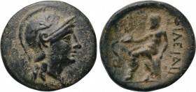KINGS OF PERGAMON. Philetairos (281-263 BC). Ae. 

Obv: Helmeted head of Athena right.
Rev: ΦΙΛΕΤΑΙΡΟΥ. 
Asklepios seated left on stool, feeding s...