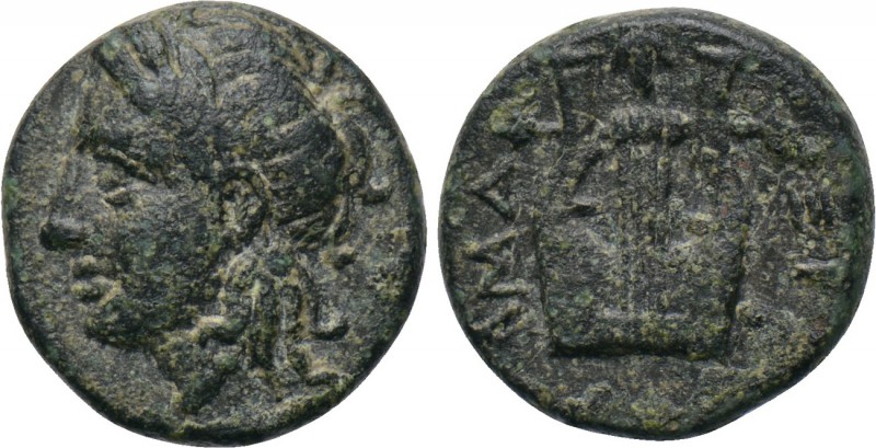 TROAS. Hamaxitos. Ae (Circa 400-310 BC). 

Obv: Laureate head of Apollo left....
