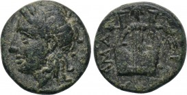 TROAS. Hamaxitos. Ae (Circa 400-310 BC). 

Obv: Laureate head of Apollo left.
Rev: AMA - ΞΙ. 
Lyre.

SNG Copenhagen 343; Lindgren I 364; BMC 1....