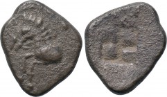 AEOLIS. Kyme. Diobol (Circa 6th century BC). 

Obv: Forepart of horse left.
Rev: Quadripartite incuse square.

Cf. Künker 89, lot 1347.

Ex Dr....